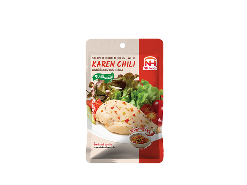 steamed chicken breast karen chili-01