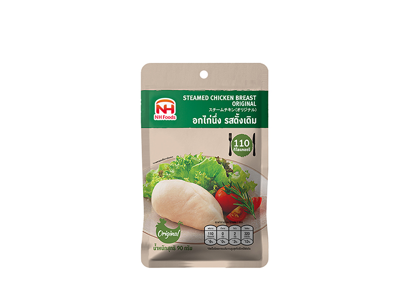 Steamed Chicken Breast Original Nh Foods Thailand 7619