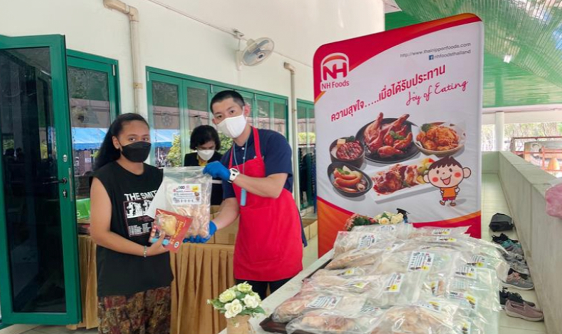 CSR activities project “TNF Vaccination, take the product” in Phra ...