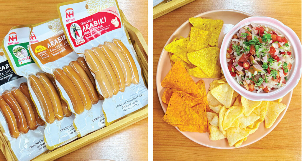 ไส้กรอกอะระบิกิ NH Foods คู่ซัลซ่าไทยสไตล์และนาโช